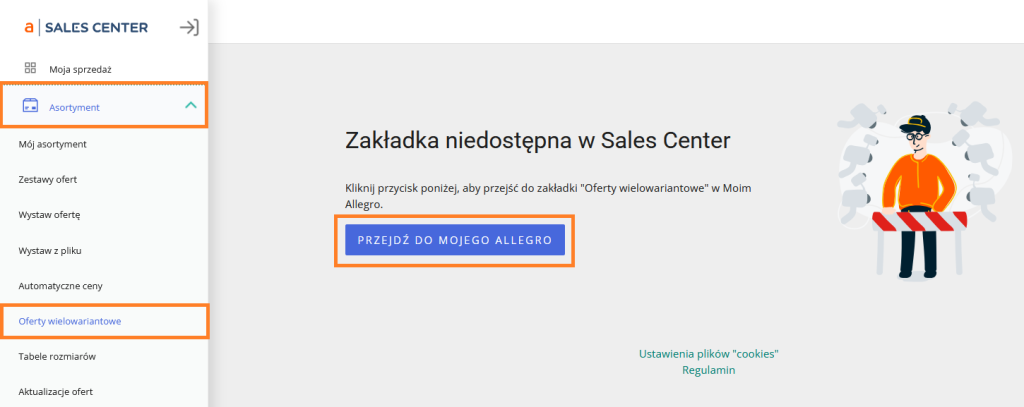 Jak efektywnie stworzyć wielowariantowość Allegro? AdsUP Allegro Ads AdsUP
